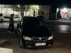 Photo of the vehicle Opel Zafira