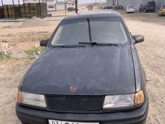 Photo of the vehicle Opel Vectra