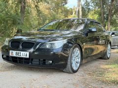 Фото авто BMW 5 серии