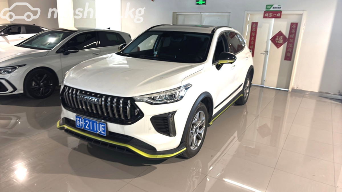 Haval Chitu