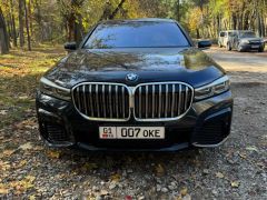 Фото авто BMW 7 серии