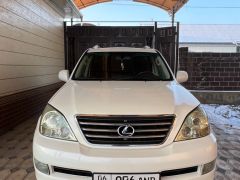 Фото авто Lexus GX