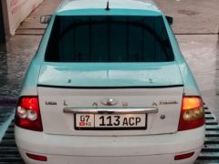 Photo of the vehicle ВАЗ (Lada) Priora