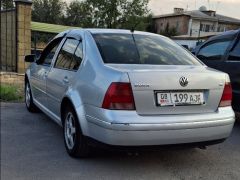 Фото авто Volkswagen Bora