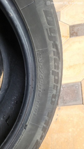 Tires - Шины колёса