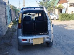 Photo of the vehicle Daihatsu Move