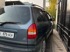 Photo of the vehicle Opel Zafira