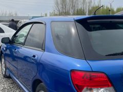 Photo of the vehicle Subaru Impreza