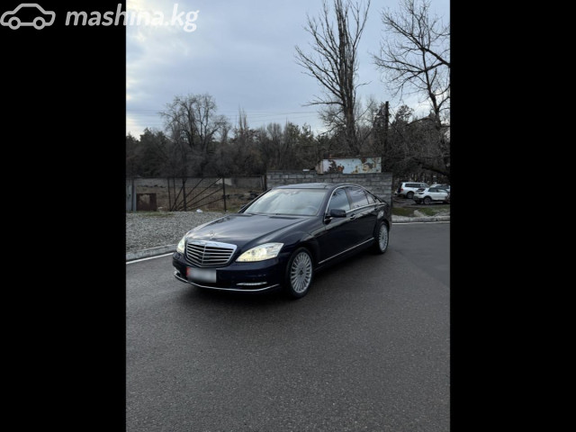 Mercedes-Benz S-Класс