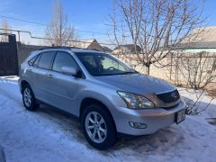 Photo of the vehicle Lexus RX