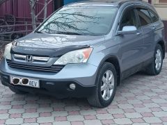 Photo of the vehicle Honda CR-V