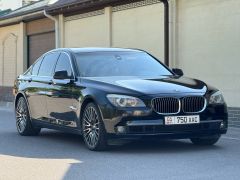 Фото авто BMW 7 серии