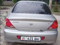 Photo of the vehicle Kia Sephia