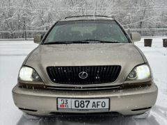 Фото авто Lexus RX