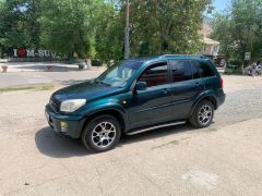 Сүрөт унаа Toyota RAV4