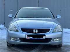 Фото авто Honda Inspire