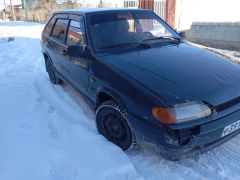 Photo of the vehicle ВАЗ (Lada) 2114