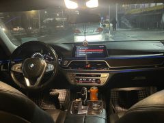 Photo of the vehicle BMW 2 Series Gran Tourer