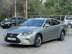 Photo of the vehicle Lexus ES