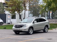 Photo of the vehicle Lexus RX