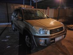 Photo of the vehicle Toyota RAV4