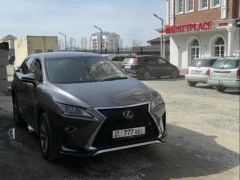 Сүрөт унаа Lexus RX