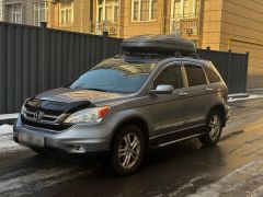 Фото авто Honda CR-V