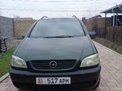 Фото авто Opel Zafira