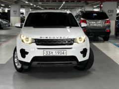 Сүрөт унаа Land Rover Discovery Sport