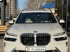 Сүрөт унаа BMW X7