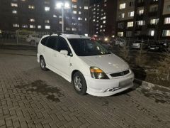 Photo of the vehicle Honda Stream