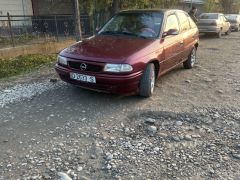 Photo of the vehicle Opel Astra