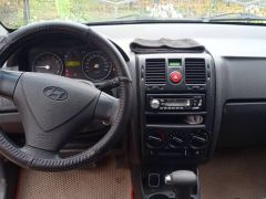 Photo of the vehicle Hyundai Getz