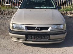 Photo of the vehicle Opel Vectra