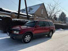 Photo of the vehicle Subaru Forester