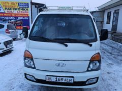 Фото авто Hyundai Porter