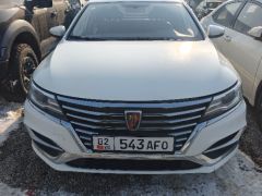 Photo of the vehicle Roewe i6