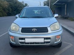 Photo of the vehicle Toyota RAV4