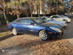 Photo of the vehicle Lexus ES