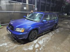 Photo of the vehicle Subaru Forester