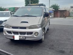 Фото авто Hyundai Starex (H-1)