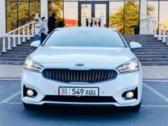 Сүрөт унаа Kia K7