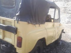 Photo of the vehicle УАЗ 469