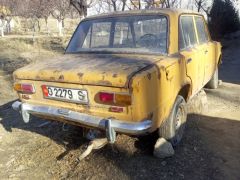 Photo of the vehicle ВАЗ (Lada) 2101