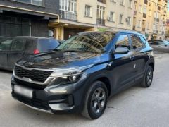 Фото авто Kia Seltos