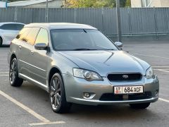 Фото авто Subaru Legacy