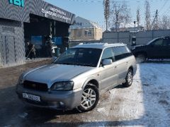 Сүрөт унаа Subaru Legacy Lancaster