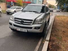 Фото авто Mercedes-Benz GL-Класс