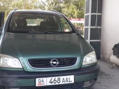 Сүрөт унаа Opel Zafira