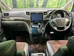 Сүрөт унаа Toyota Alphard